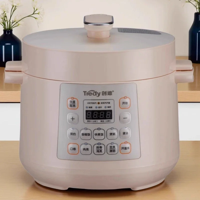 Olla a presión eléctrica, 4L d - Smart Instant Pressure Cooker reseña y precio