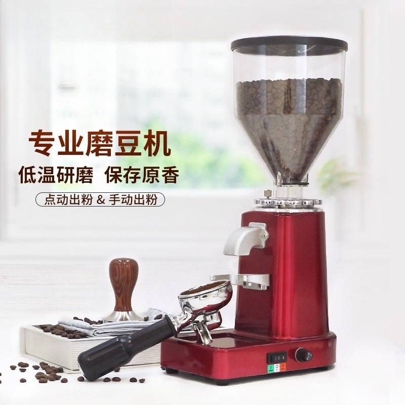 Molinillo de café italiano 019 - Coffee Bean Grinder Electric reseña y precio