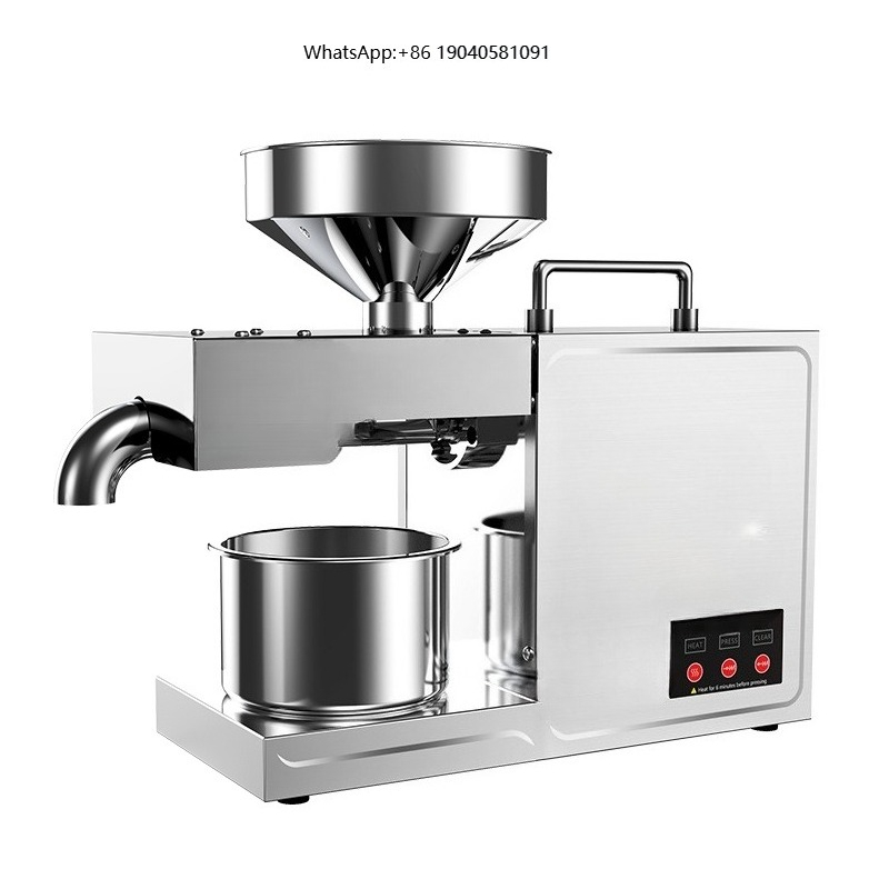 Prensa de Aceite Doméstica B03 - Kitchen Appliances reseña y precio