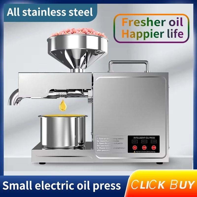 Prensa de Aceite Doméstica B03 - Kitchen Appliances reseña y precio
