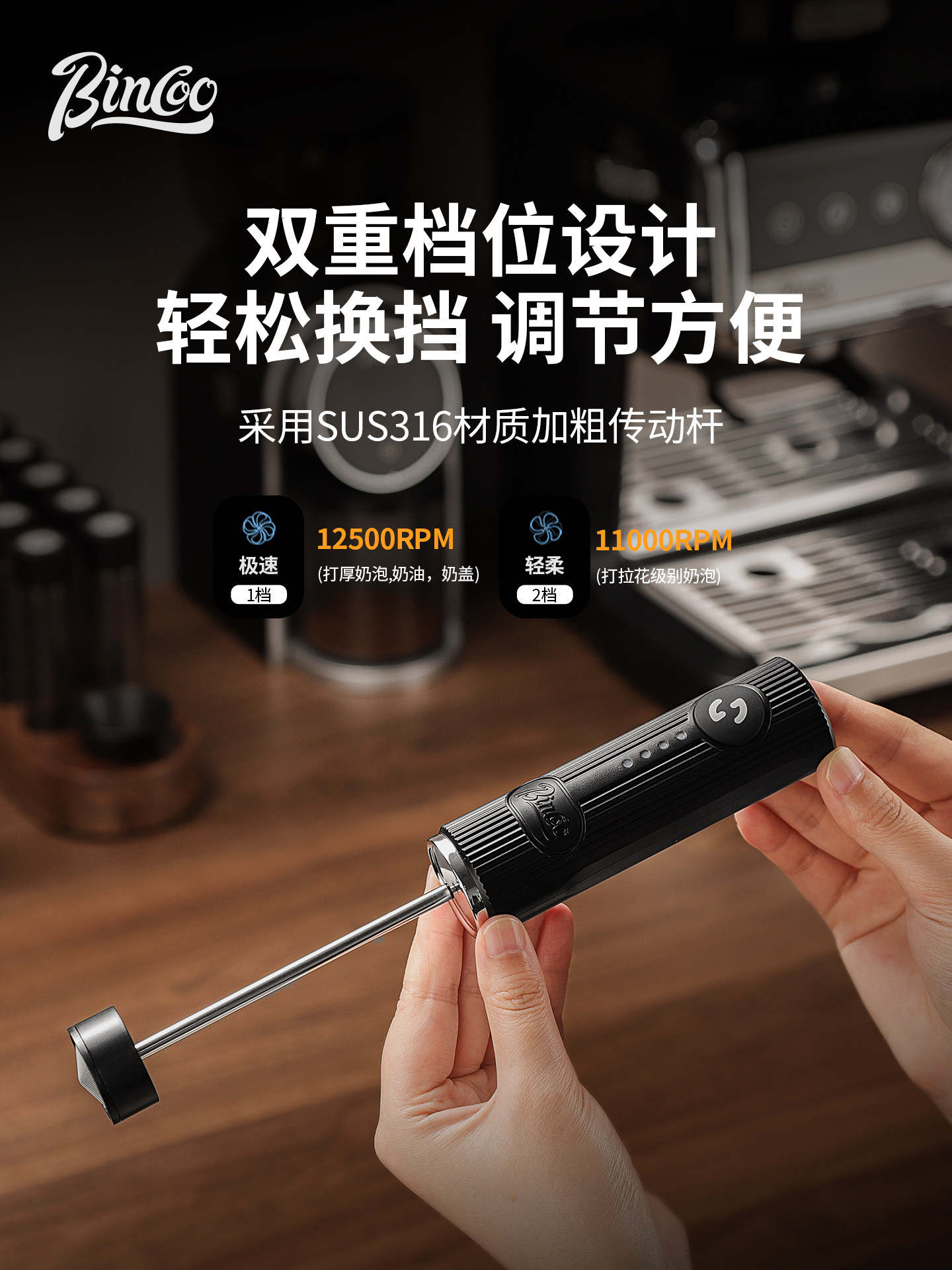 Batidor de leche eléctrico por - Electric Milk Frother Handheld reseña y precio